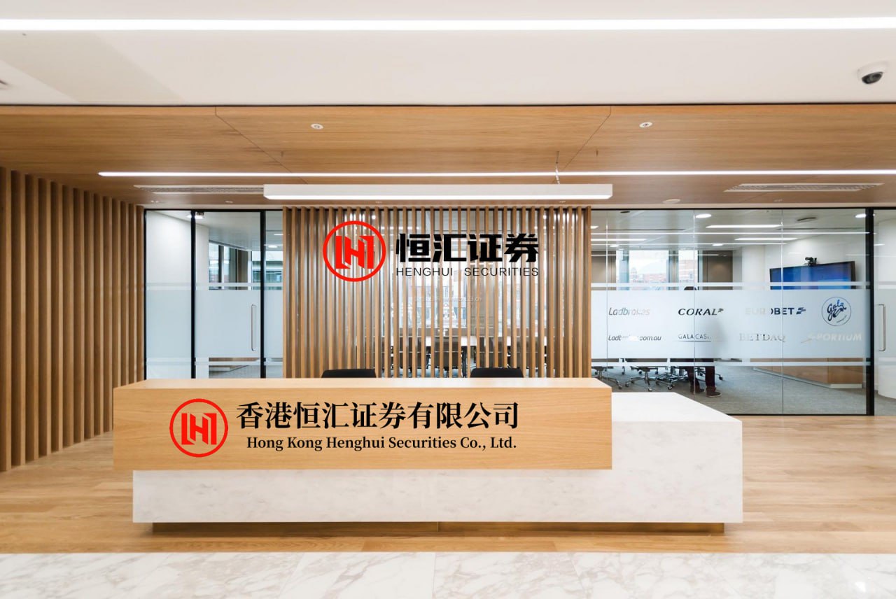 和业众配资平台 日斗投资董事长王文—— 金融板块正处历史性价值重估起点