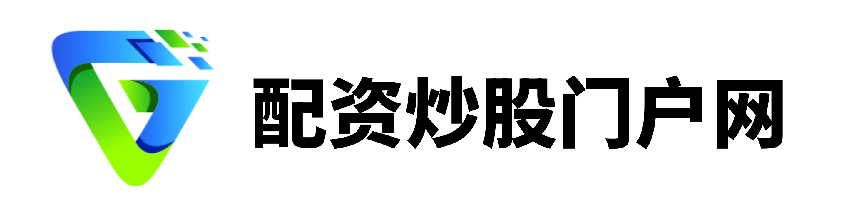 线上配资